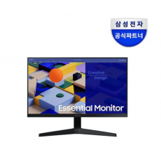 삼성전자 S24C310 IPS 컴퓨터 모니터 베젤리스 75Hz 24인치모니터